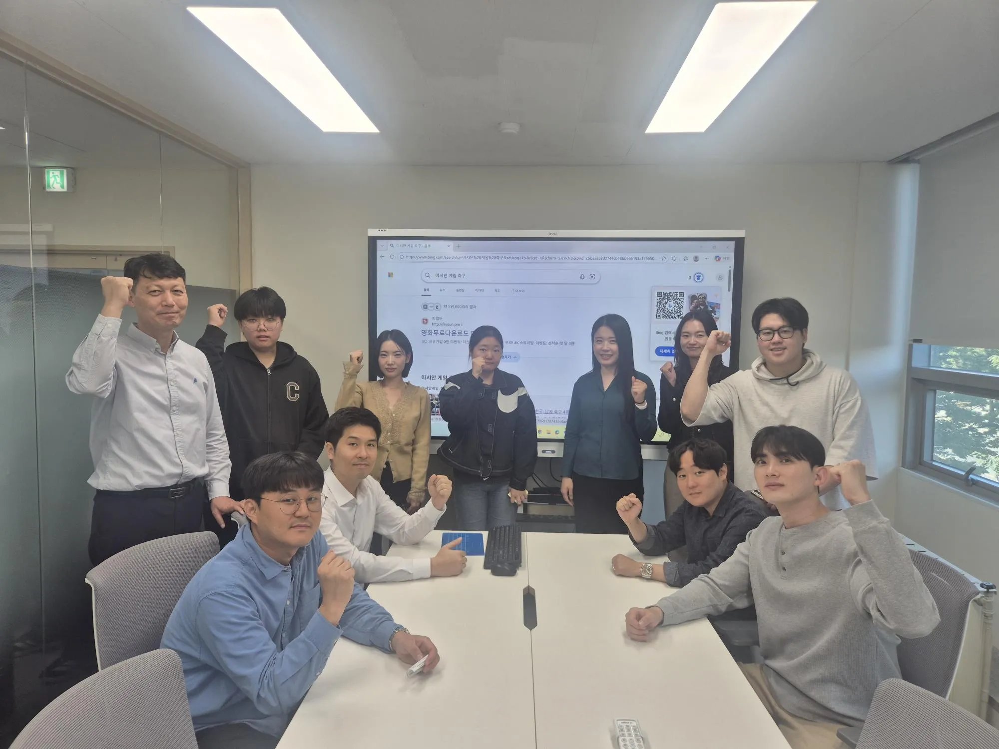 Photo of the KOSS team in Korea