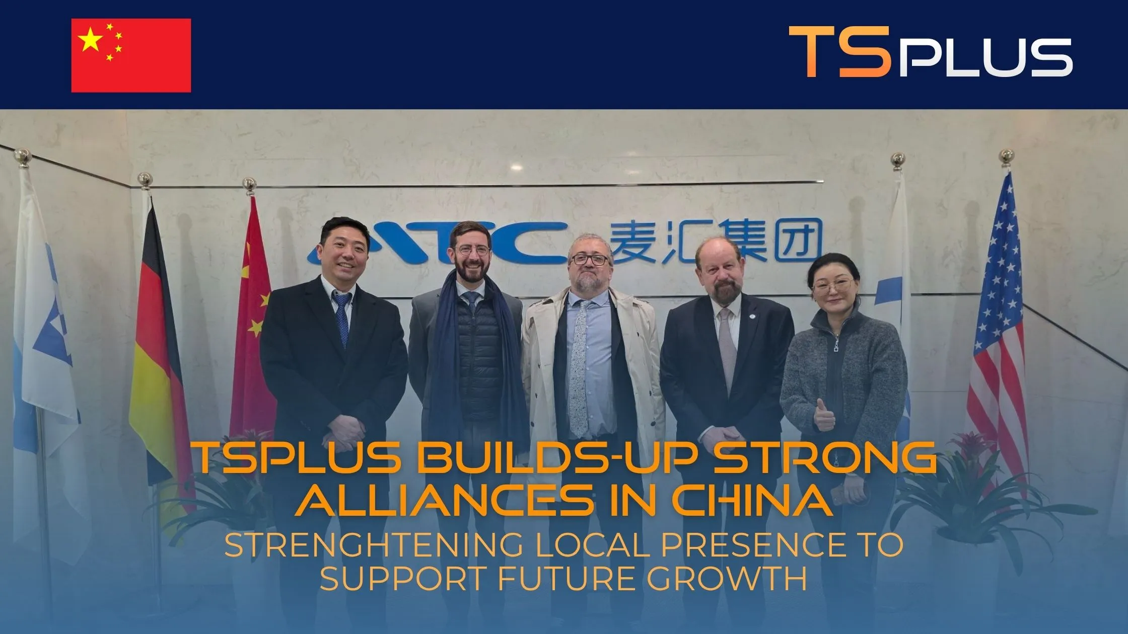 TSplus Remote Desktop Access - Advanced Security Software